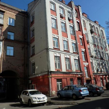 Yourhostel Kiew Exterior foto
