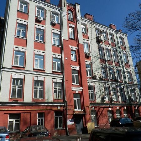 Yourhostel Kiew Exterior foto