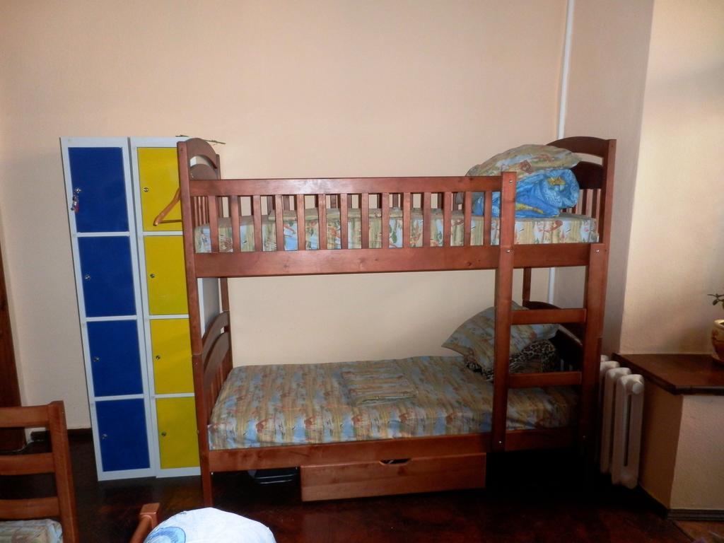 Yourhostel Kiew Zimmer foto